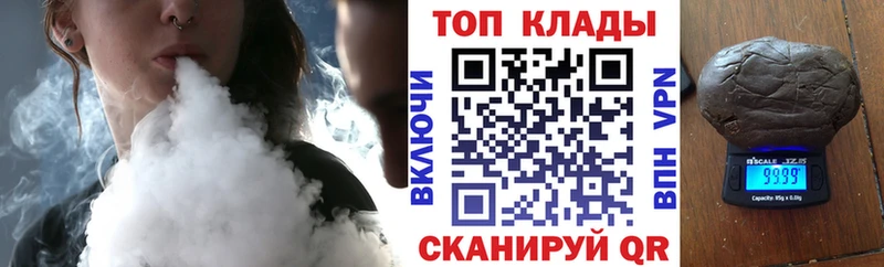 Наркошоп Луховицы NBOMe  Галлюциногенные грибы  Конопля  ГАШ  Кокаин 