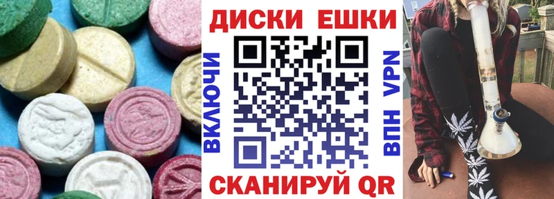 ссылка на мегу ссылка  Луховицы  ЭКСТАЗИ 99% 