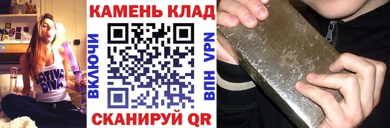 ГАШ 40% ТГК  Луховицы 