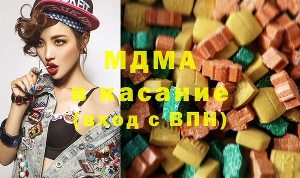 MDMA Premium VHQ Баксан