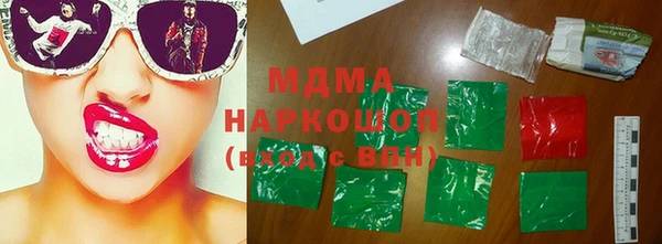 MDMA Premium VHQ Баксан