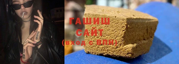 марки lsd Аркадак