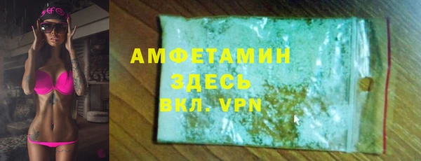 твердый Балахна