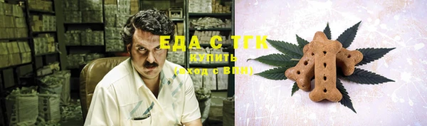 MDMA Premium VHQ Балабаново