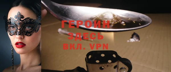 твердый Балахна