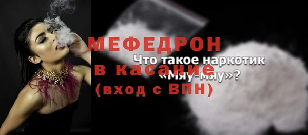 марки lsd Аркадак