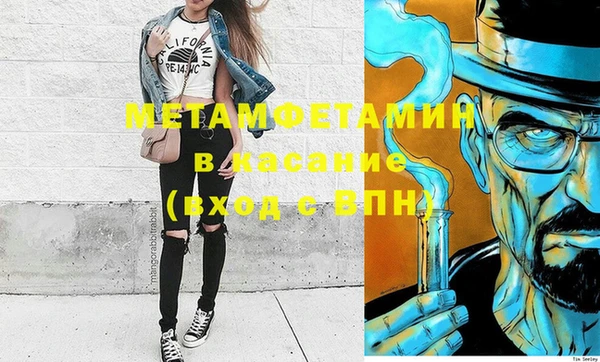 твердый Балахна