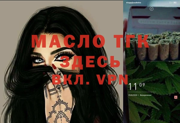 MDMA Premium VHQ Баксан
