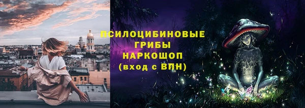 MDMA Premium VHQ Баксан