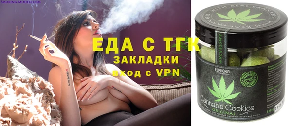 твердый Балахна