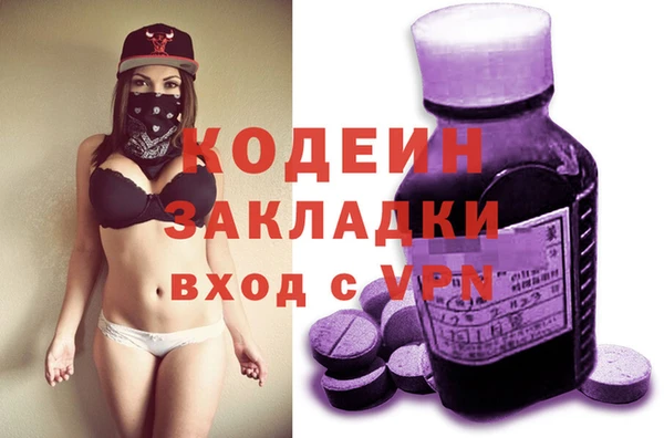твердый Балахна