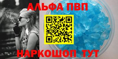 стаф Камышлов