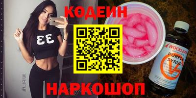 стаф Камышлов