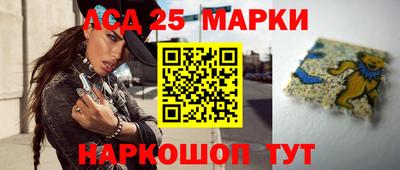 стаф Камышлов