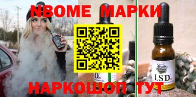 COCAINE Кандалакша