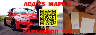 стаф Камышлов