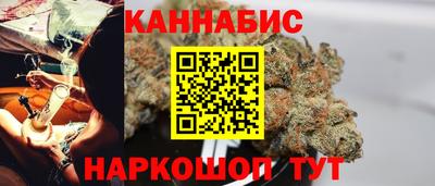 COCAINE Кандалакша