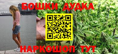 стаф Камышлов