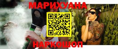 дмт Кимры