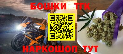 COCAINE Кандалакша