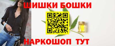 COCAINE Кандалакша
