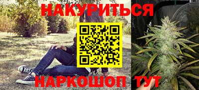COCAINE Кандалакша