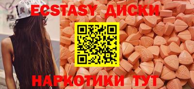 стаф Камышлов
