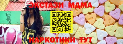 COCAINE Кандалакша