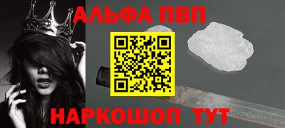 COCAINE Кандалакша