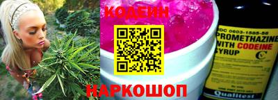 стаф Камышлов