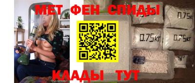 стаф Камышлов