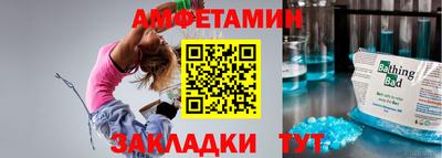 COCAINE Кандалакша