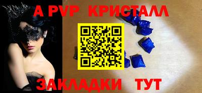 COCAINE Кандалакша