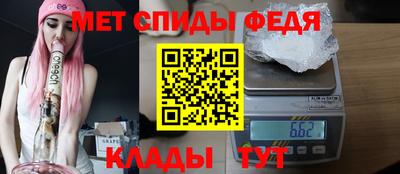 COCAINE Кандалакша