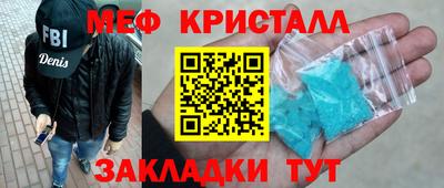 прущие грибы Канаш