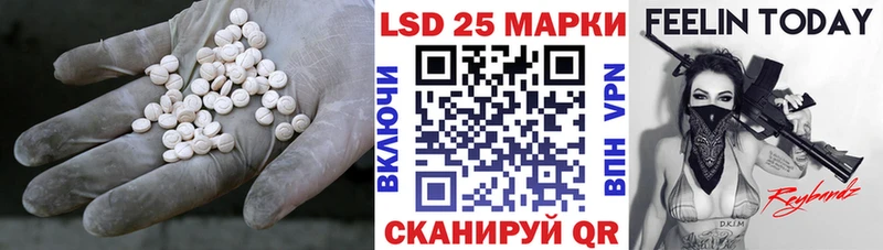 ЛСД экстази ecstasy  мега зеркало  Луховицы 