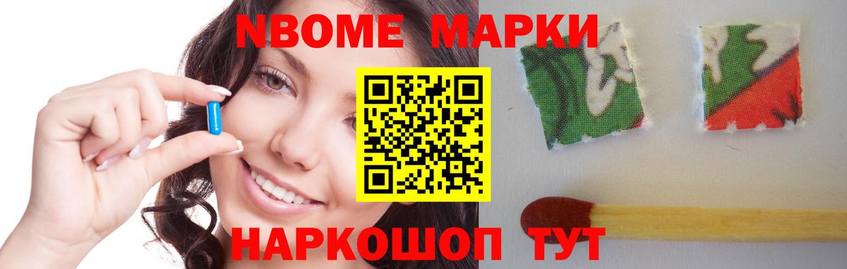 ЛСД экстази  ЛСД экстази ecstasy  Вход с VPN  Луховицы 