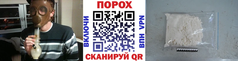 hydra как зайти  Луховицы  Первитин мет  наркотики 