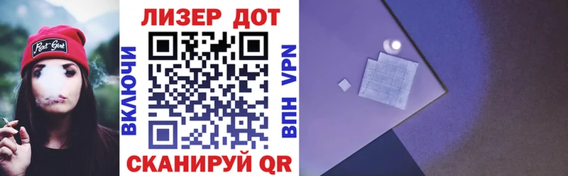 Наркотические марки 1,8мг купить наркоту Луховицы